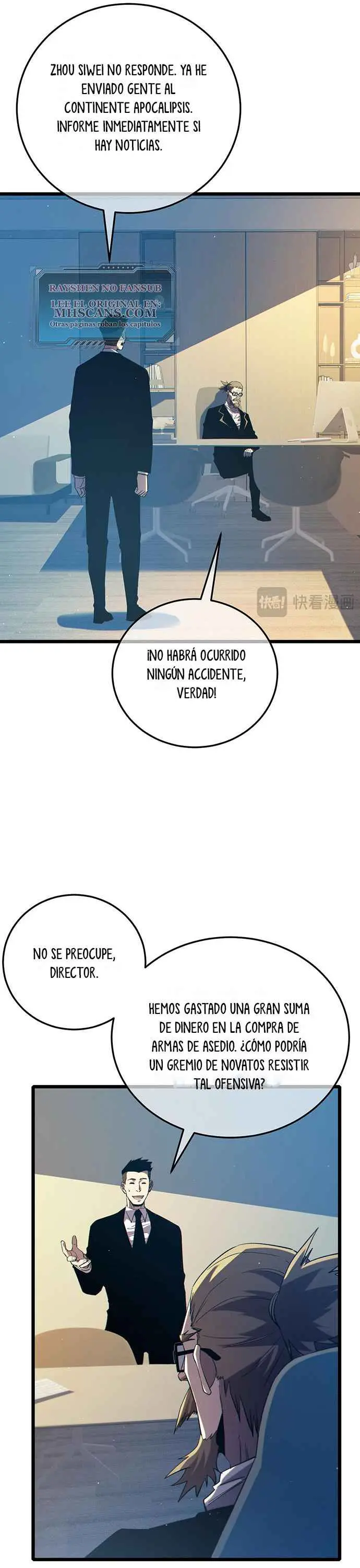  MIS HABILIDADES PASIVAS SON INVENCIBLES > Capitulo 94 > Page 251